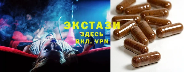 MESCALINE Волосово