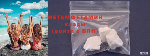 MESCALINE Волосово